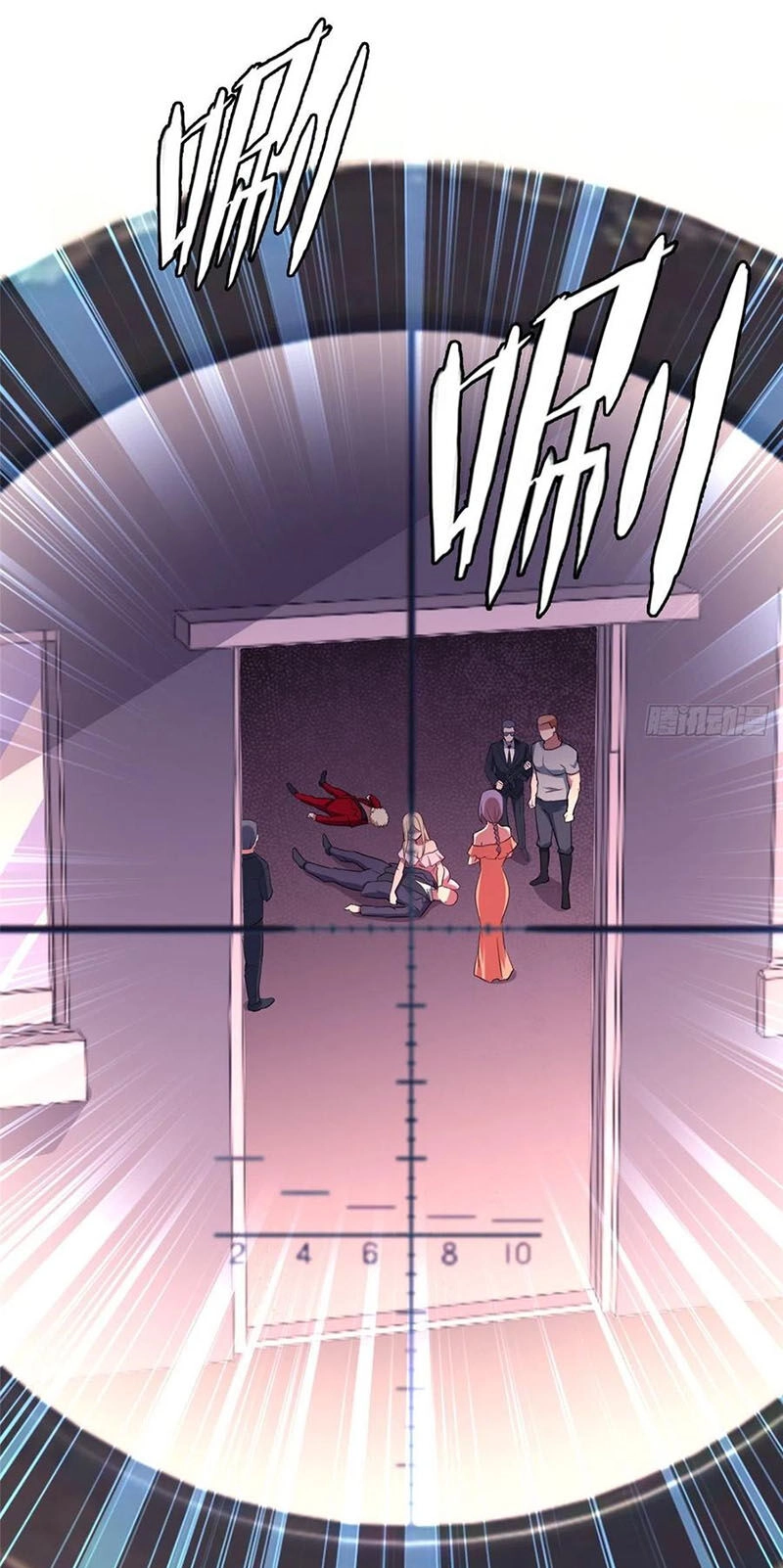 Hắc Tạp Chapter 63 - 47