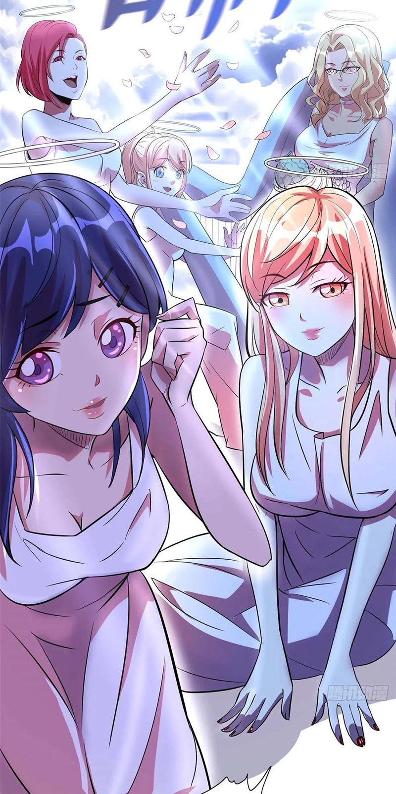 Hắc Tạp Chapter 64 - 3