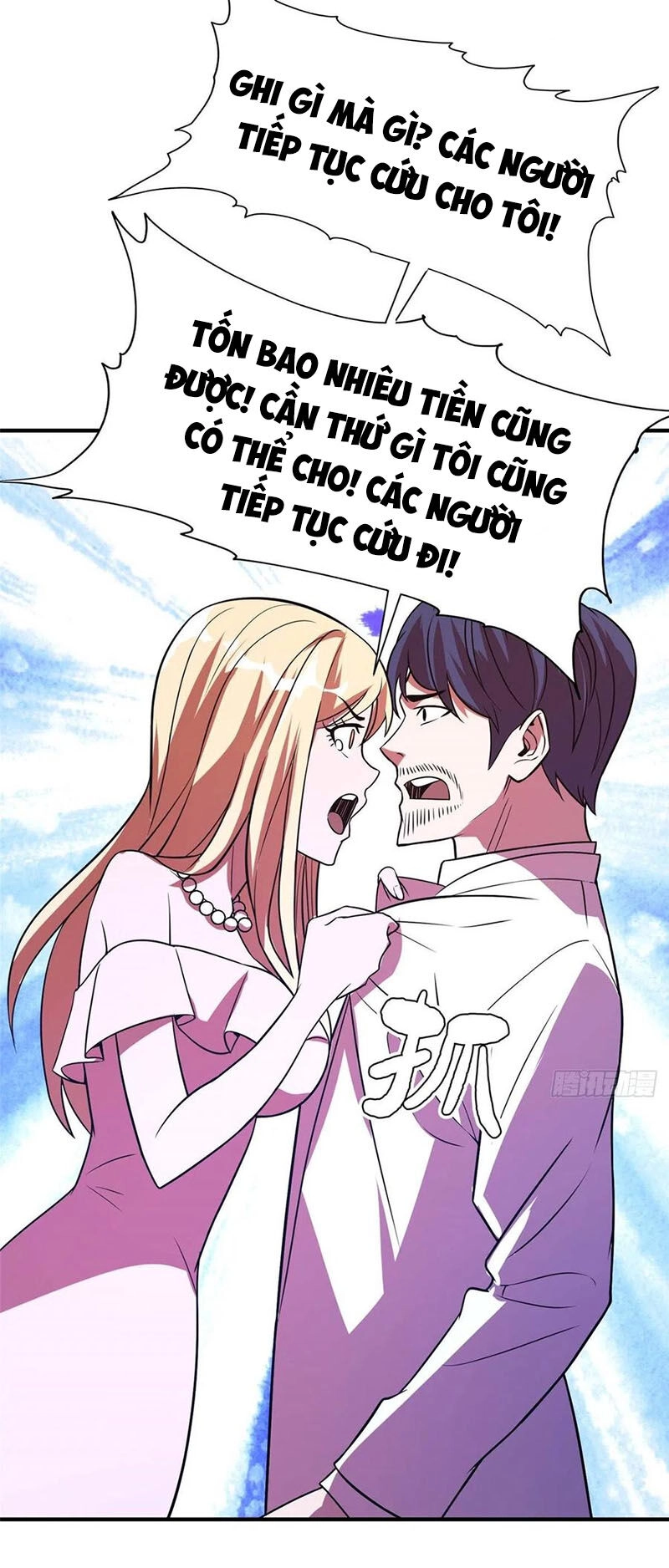 Hắc Tạp Chapter 64 - 44