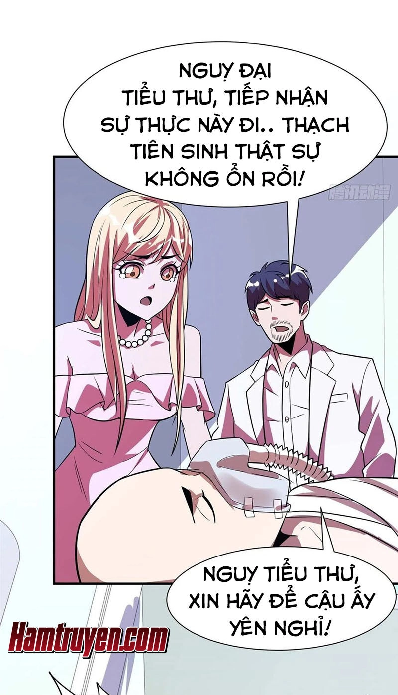 Hắc Tạp Chapter 64 - 45