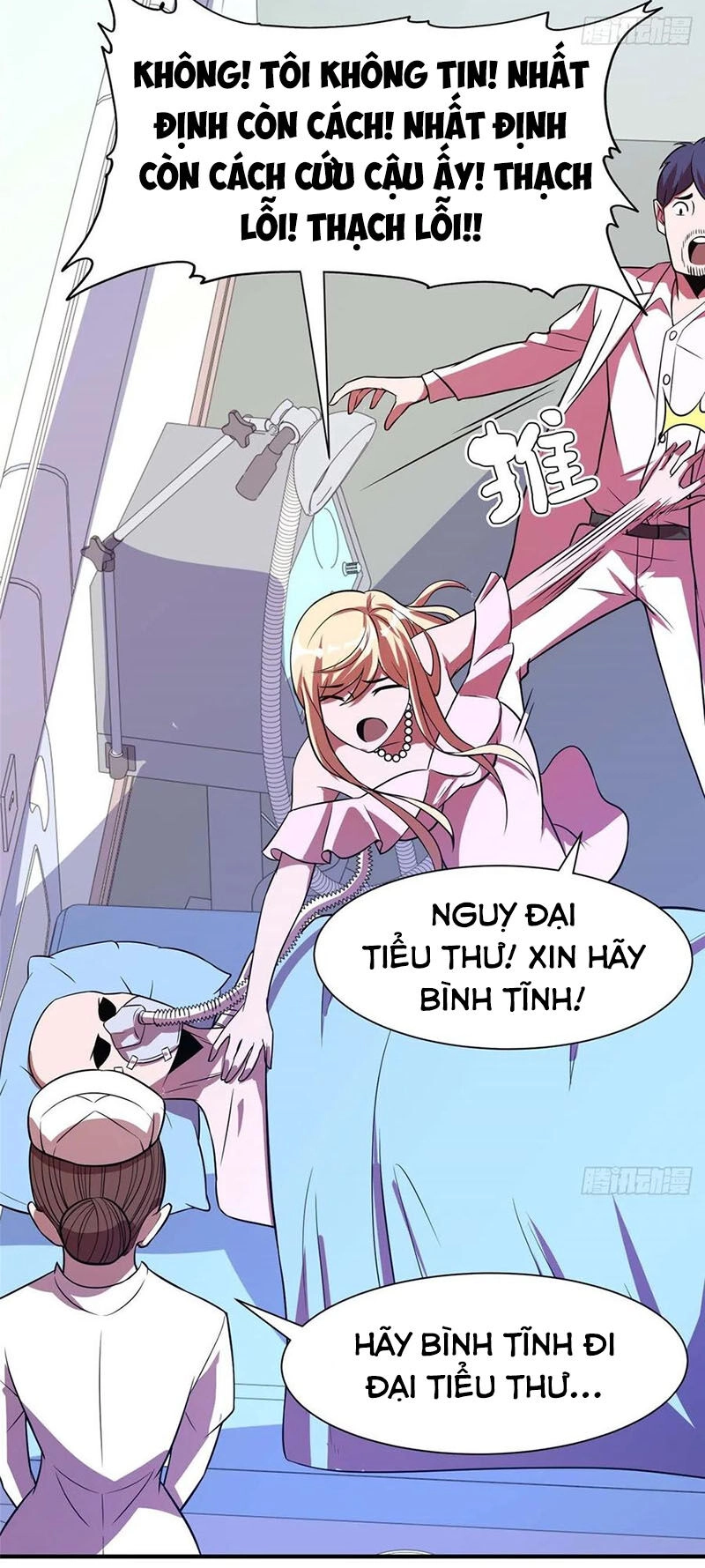 Hắc Tạp Chapter 64 - 46