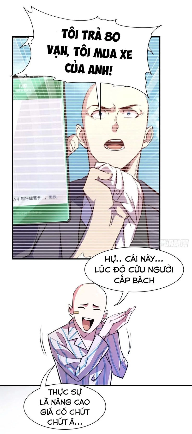 Hắc Tạp Chapter 66 - 6