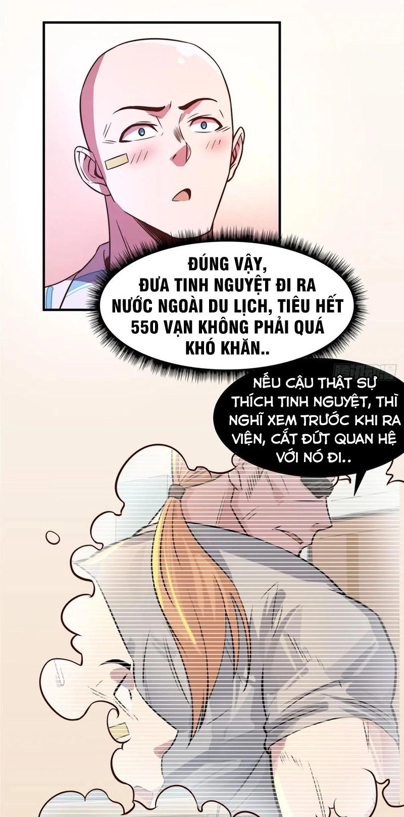 Hắc Tạp Chapter 66 - 25