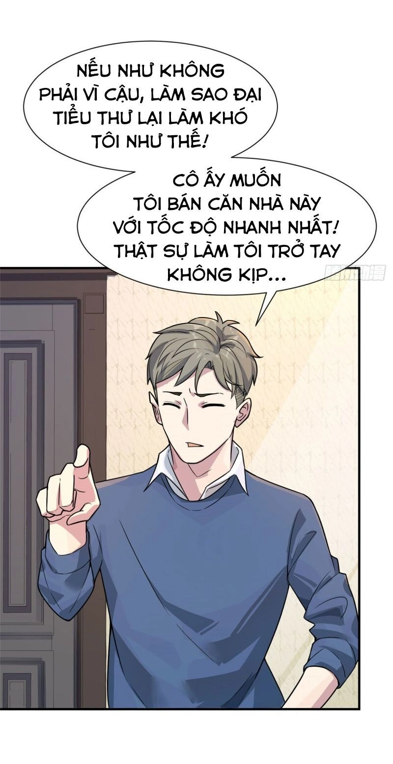 Hắc Tạp Chapter 68 - 2