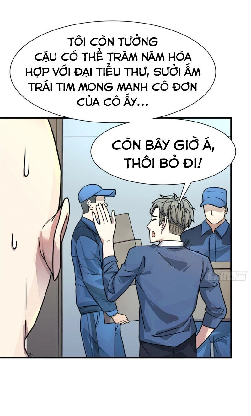 Hắc Tạp Chapter 68 - 8