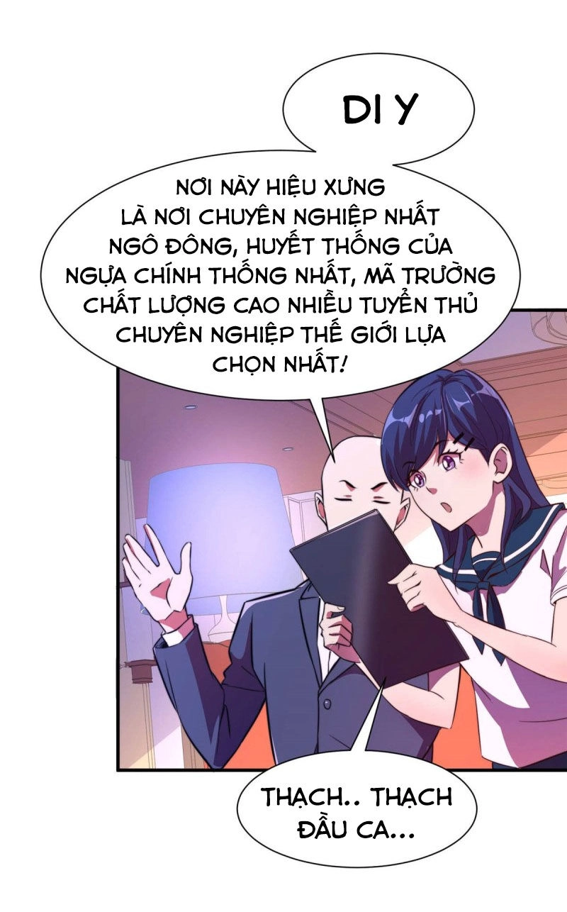 Hắc Tạp Chapter 69 - 22