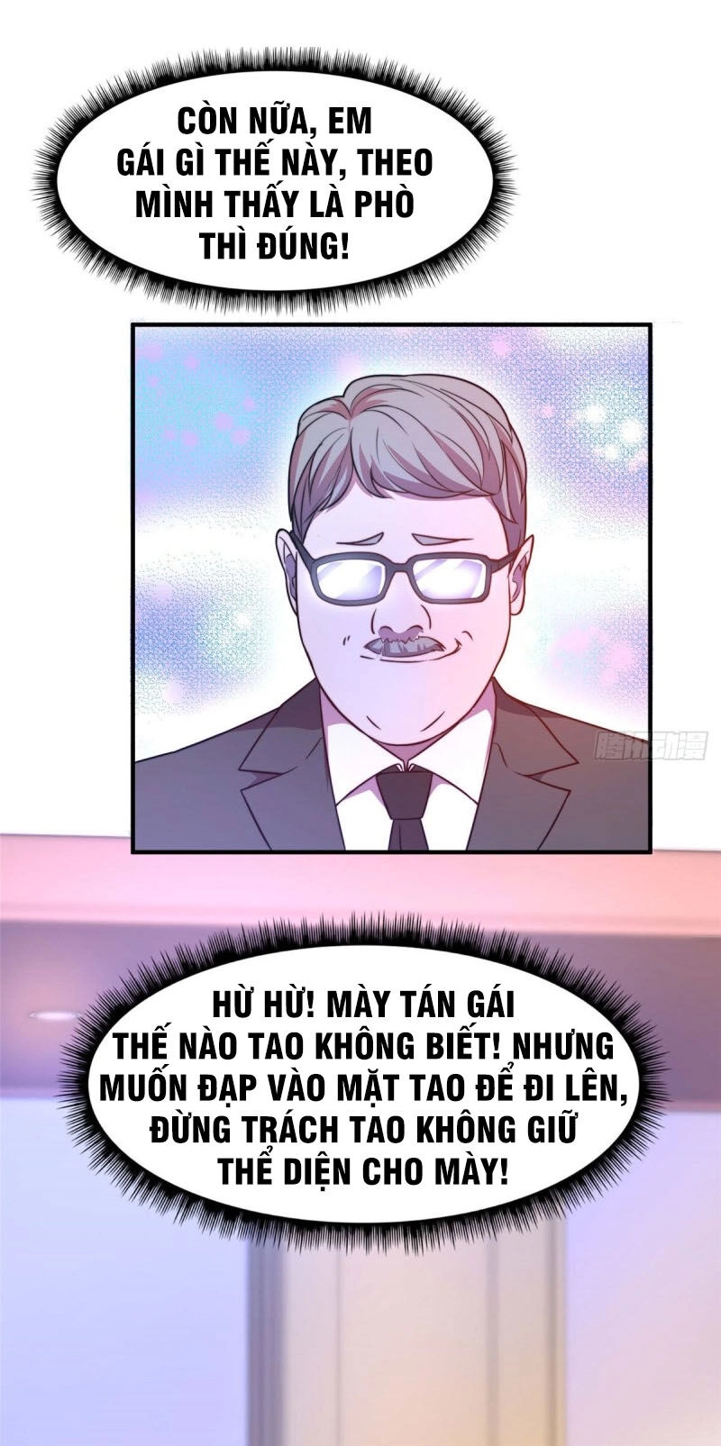 Hắc Tạp Chapter 69 - 38