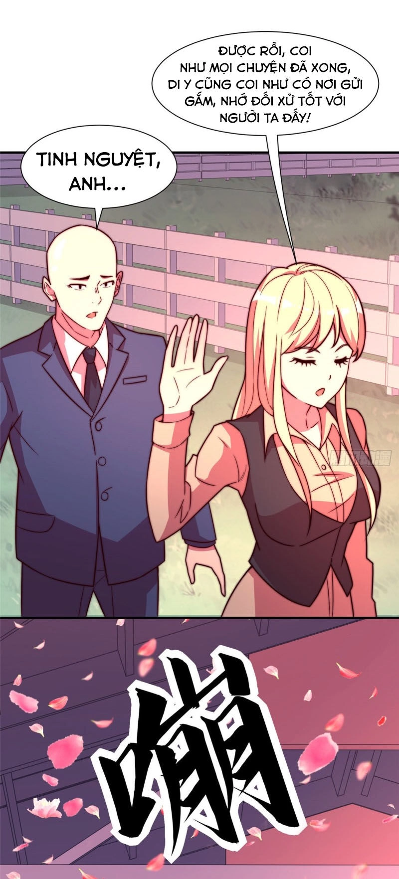 Hắc Tạp Chapter 71 - 32