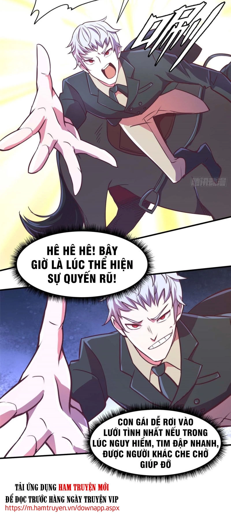 Hắc Tạp Chapter 73 - 2