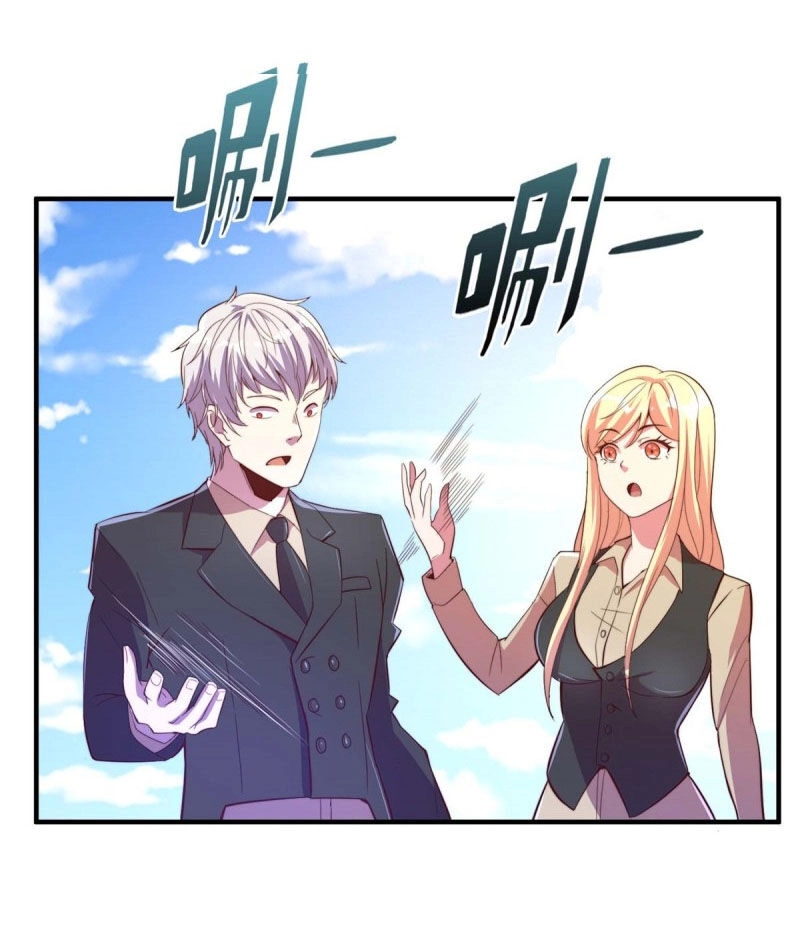 Hắc Tạp Chapter 73 - 13