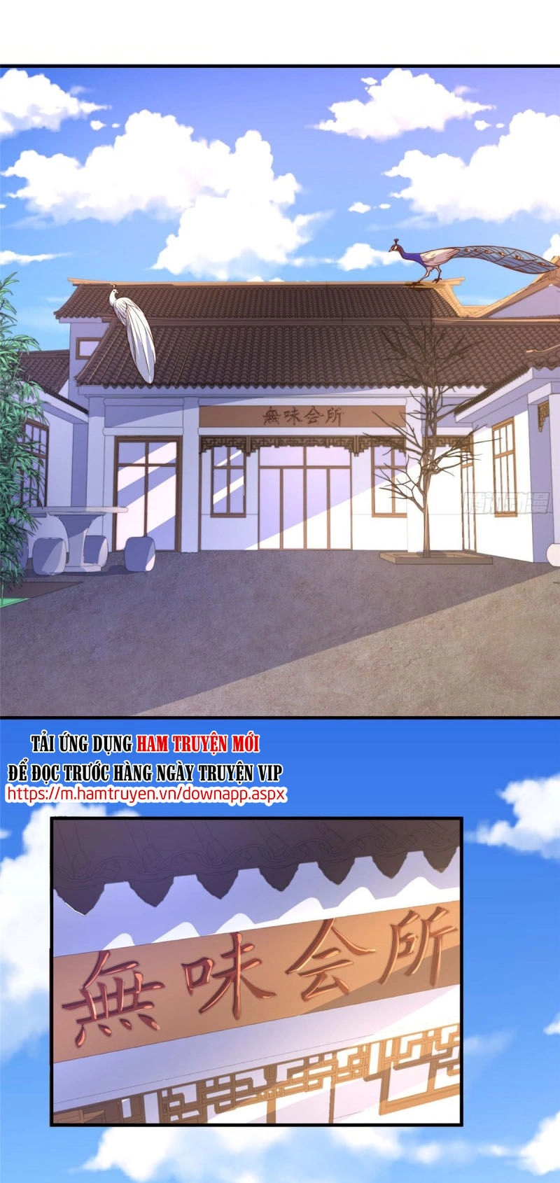 Hắc Tạp Chapter 75 - 1