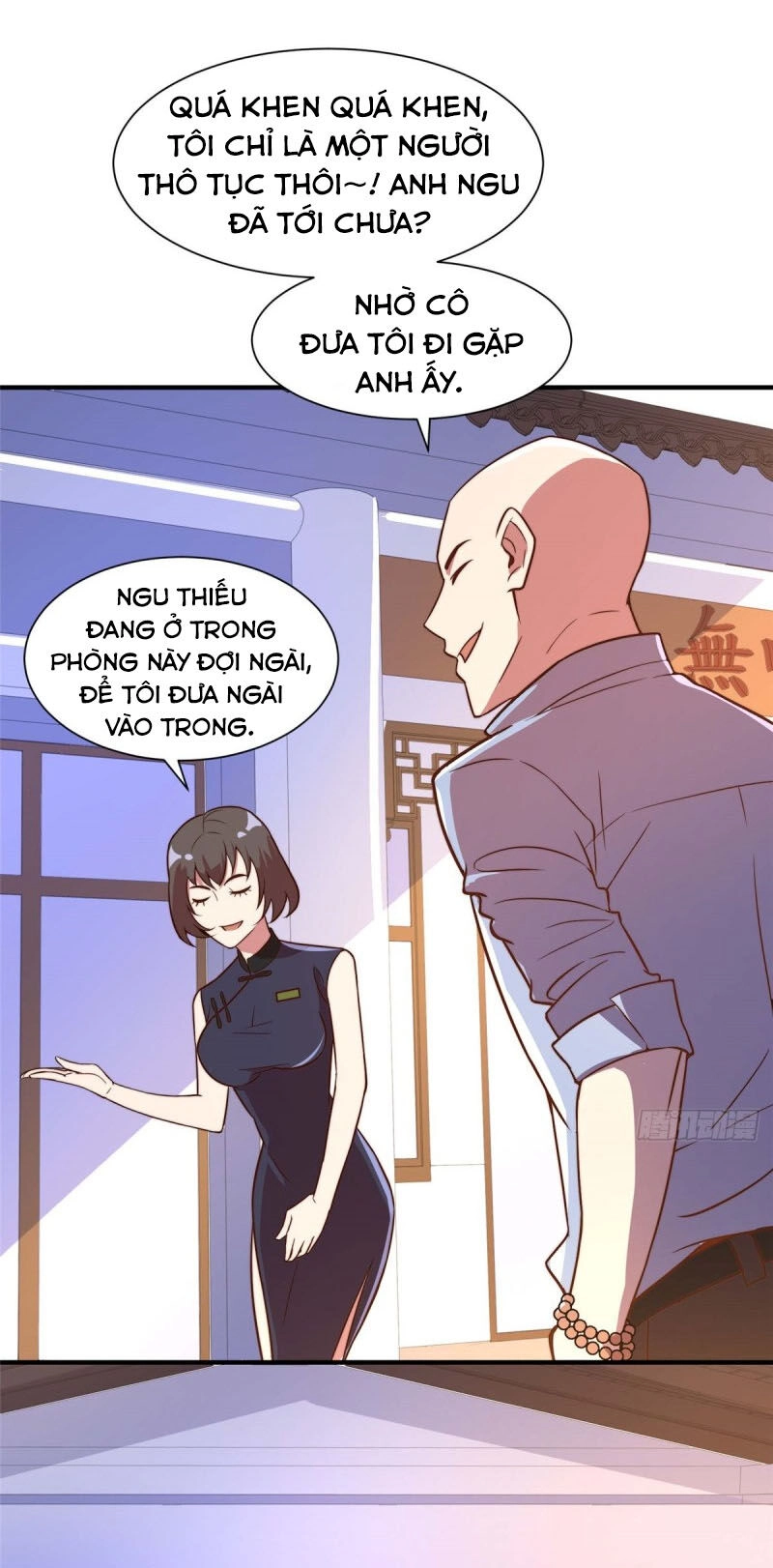 Hắc Tạp Chapter 75 - 4