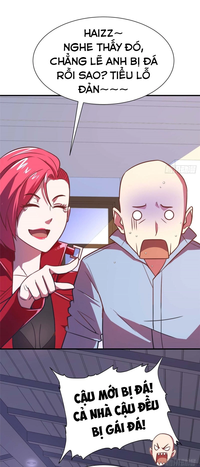 Hắc Tạp Chapter 75 - 16