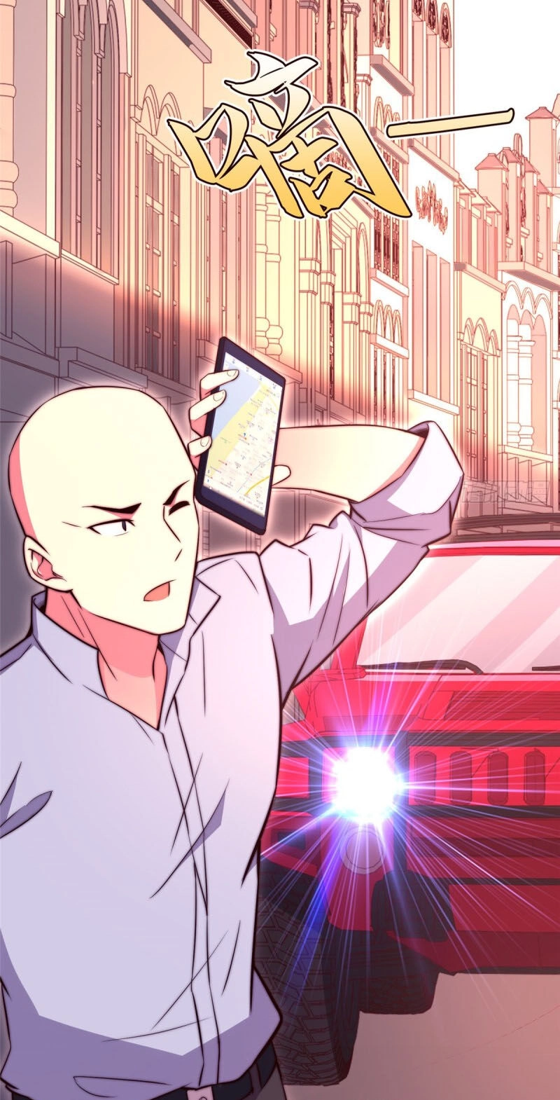 Hắc Tạp Chapter 76 - 26