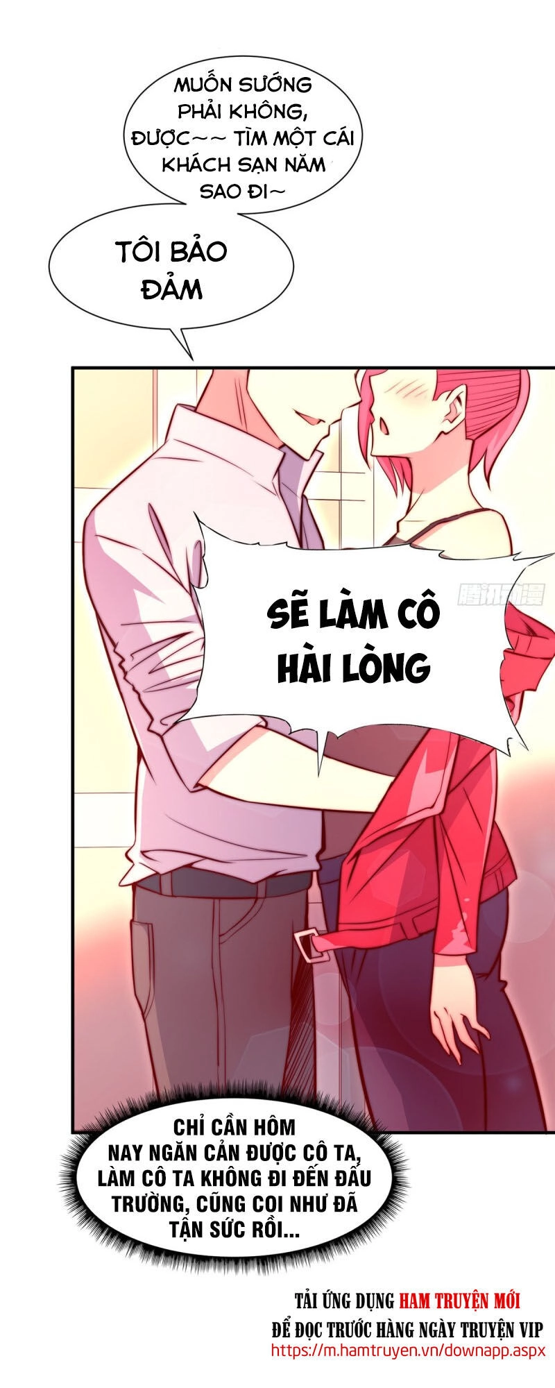 Hắc Tạp Chapter 76 - 31