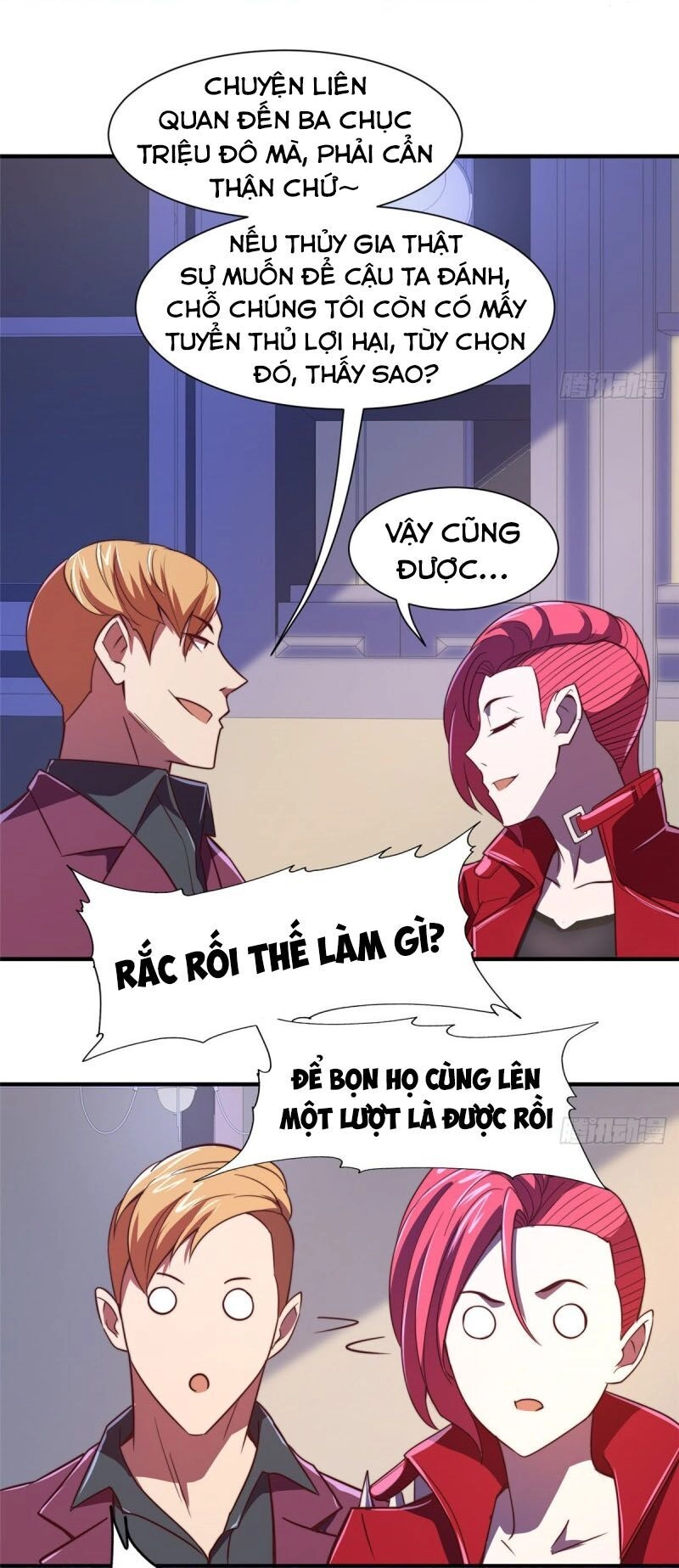 Hắc Tạp Chapter 77 - 39