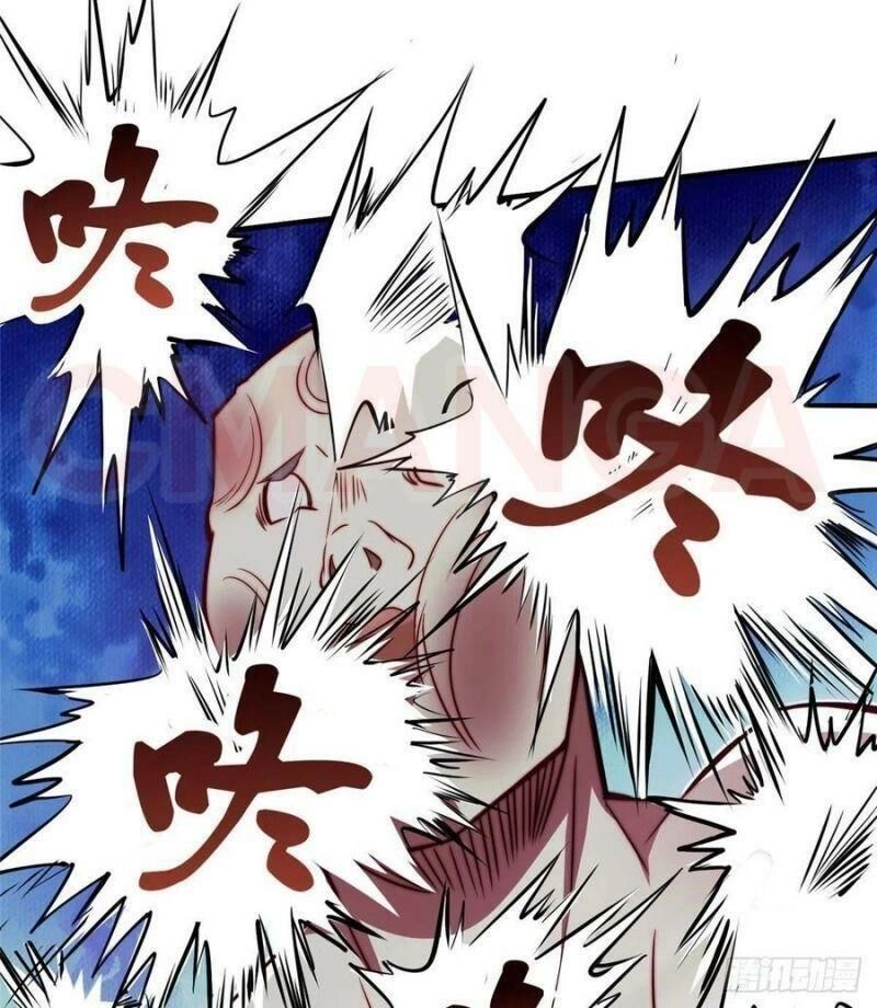 Hắc Tạp Chapter 78 - 33