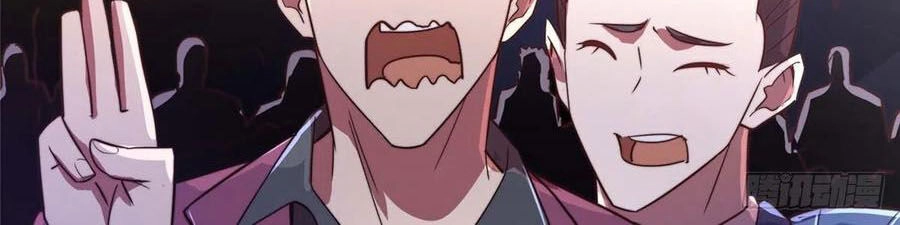 Hắc Tạp Chapter 79 - 4