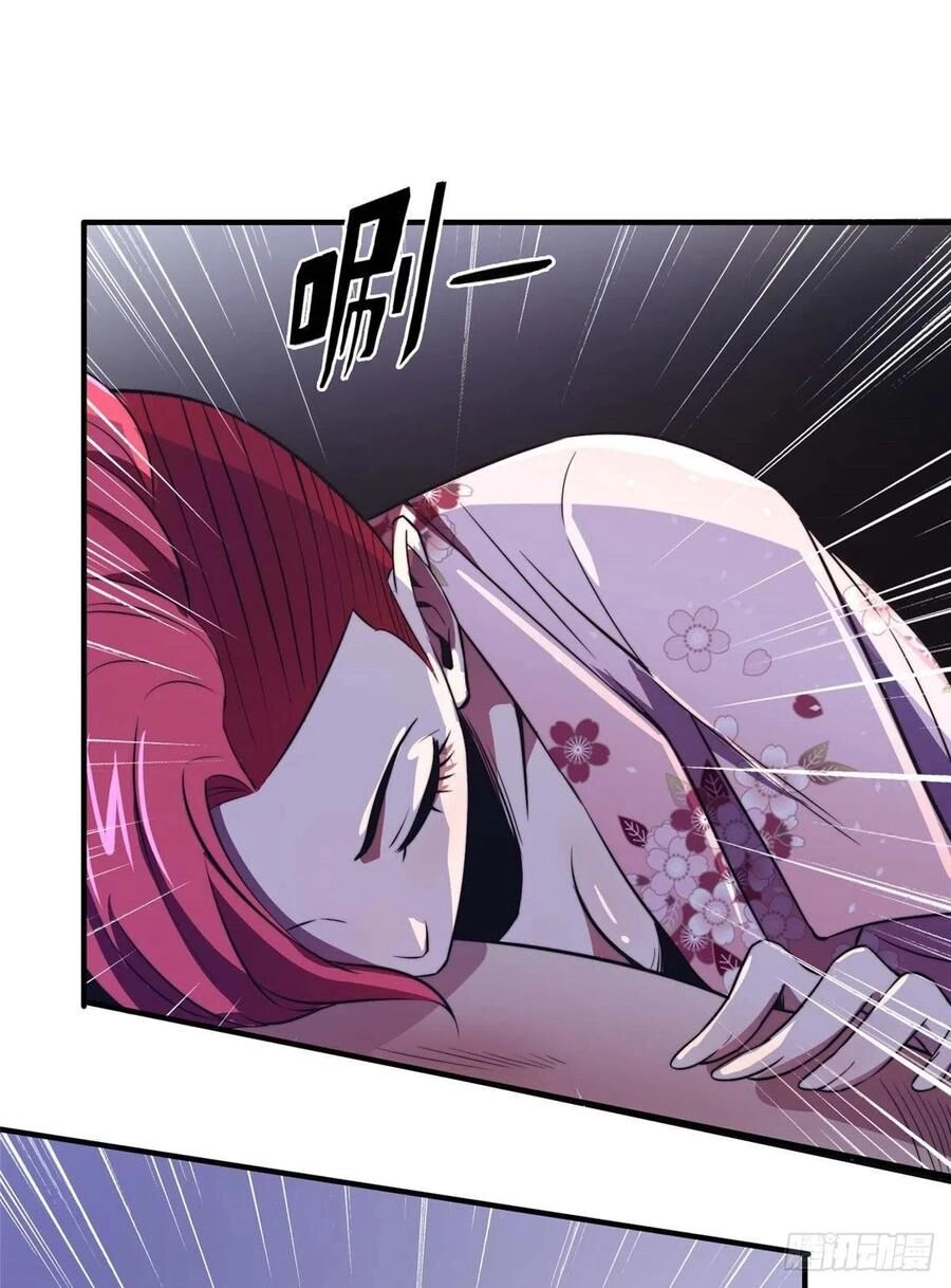 Hắc Tạp Chapter 79 - 51