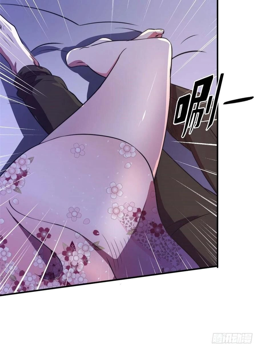 Hắc Tạp Chapter 79 - 52