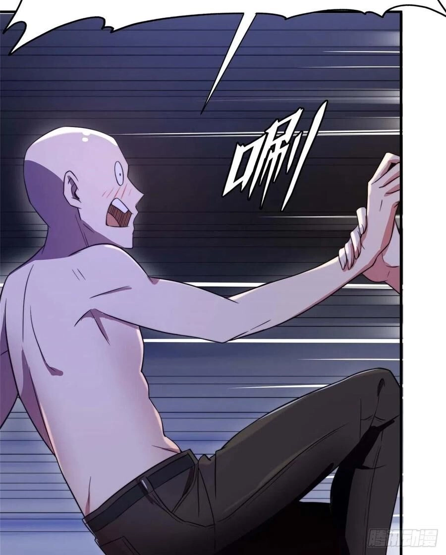 Hắc Tạp Chapter 80 - 27