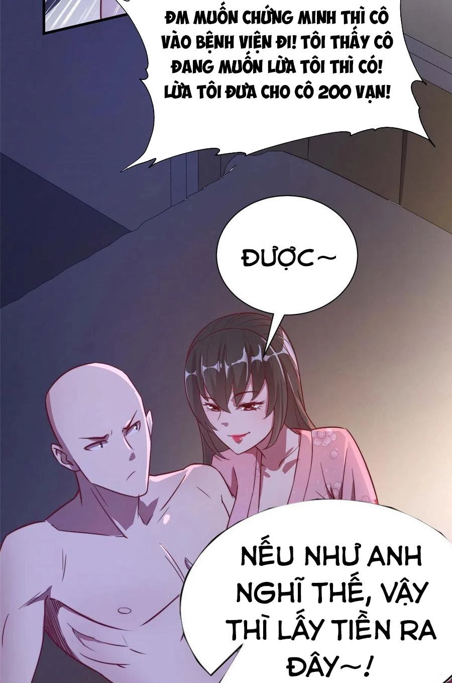 Hắc Tạp Chapter 81 - 20