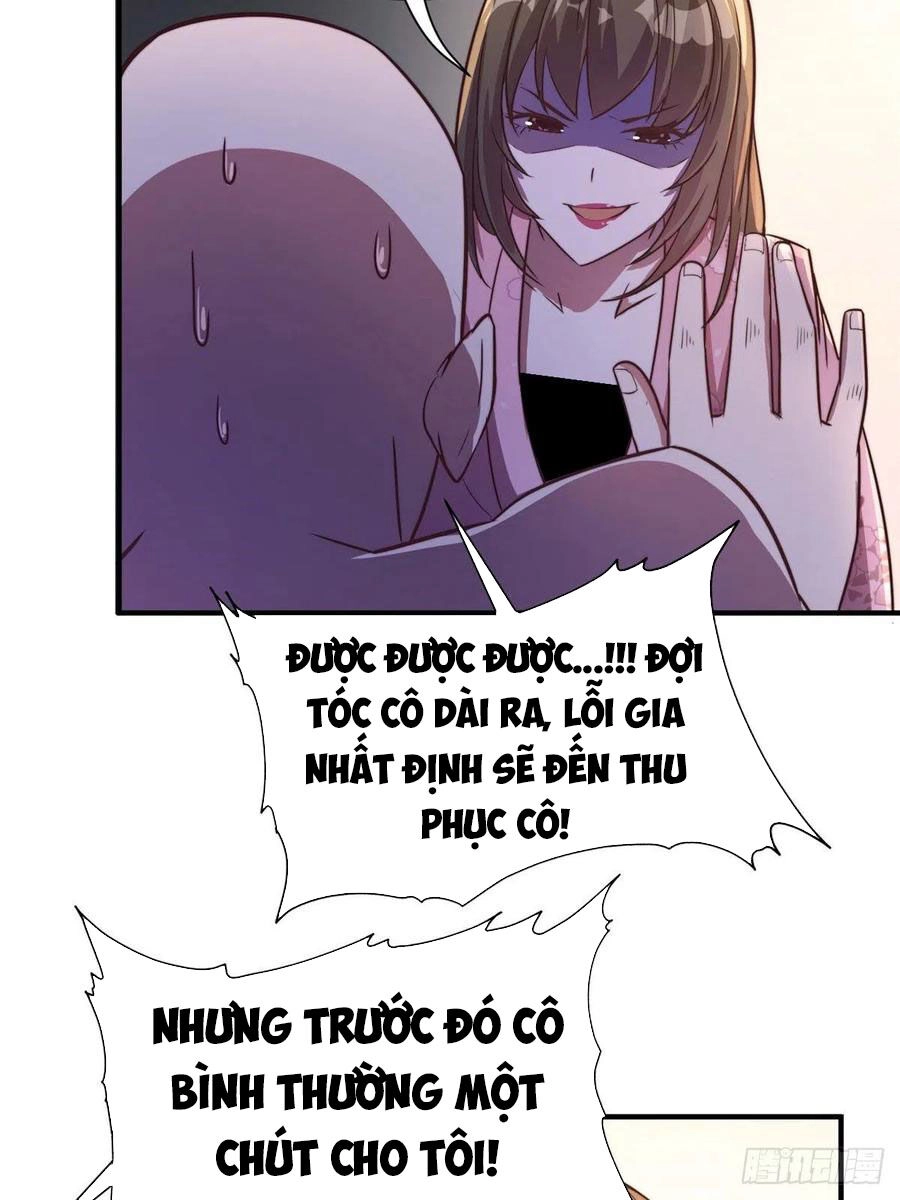 Hắc Tạp Chapter 81 - 32
