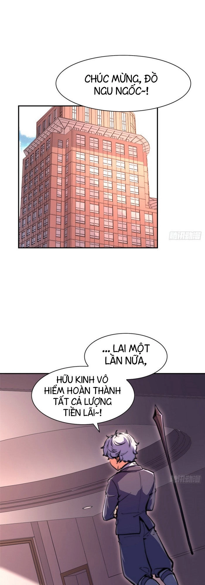 Hắc Tạp Chapter 82 - 1