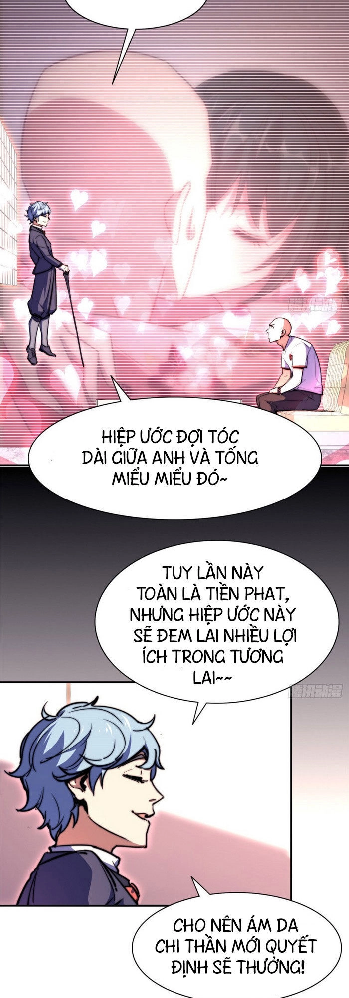 Hắc Tạp Chapter 82 - 9