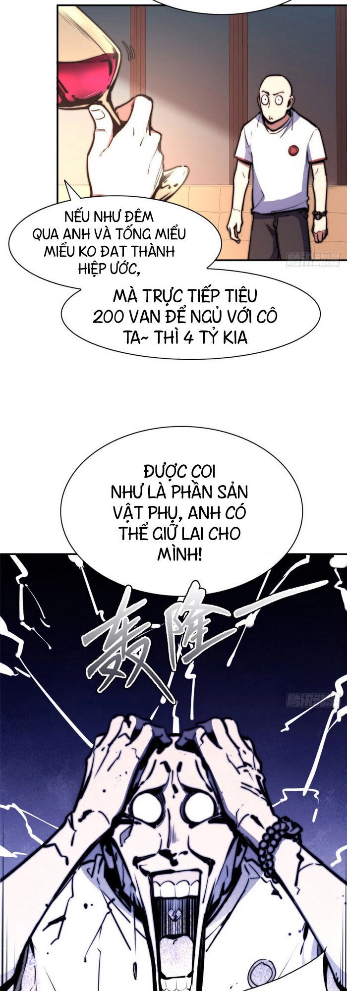 Hắc Tạp Chapter 82 - 27