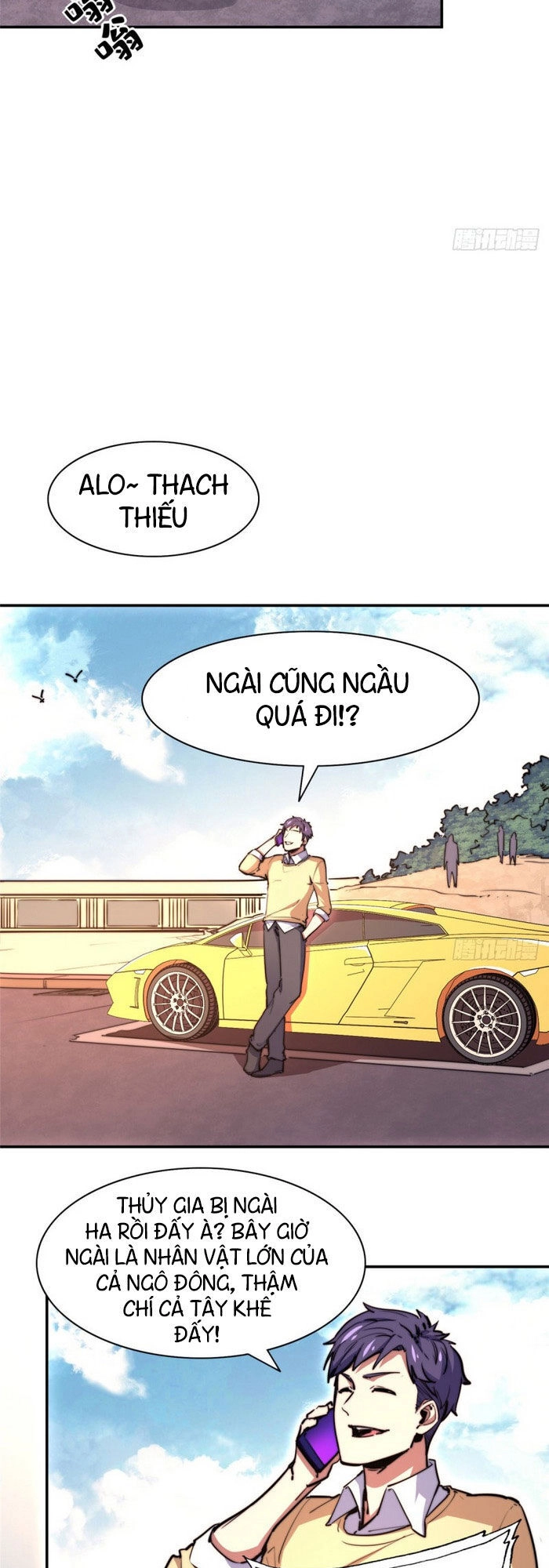 Hắc Tạp Chapter 82 - 33