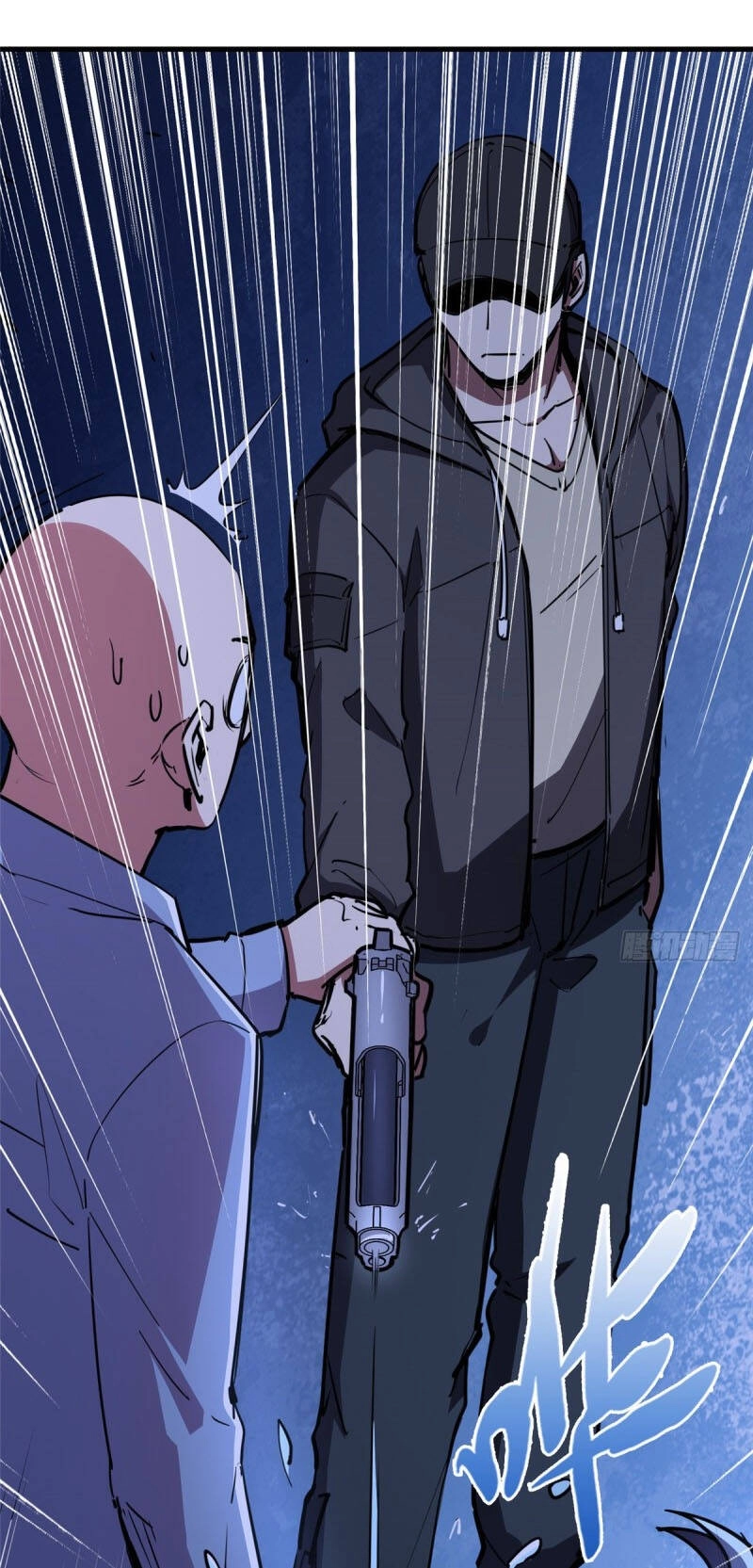 Hắc Tạp Chapter 84 - 6