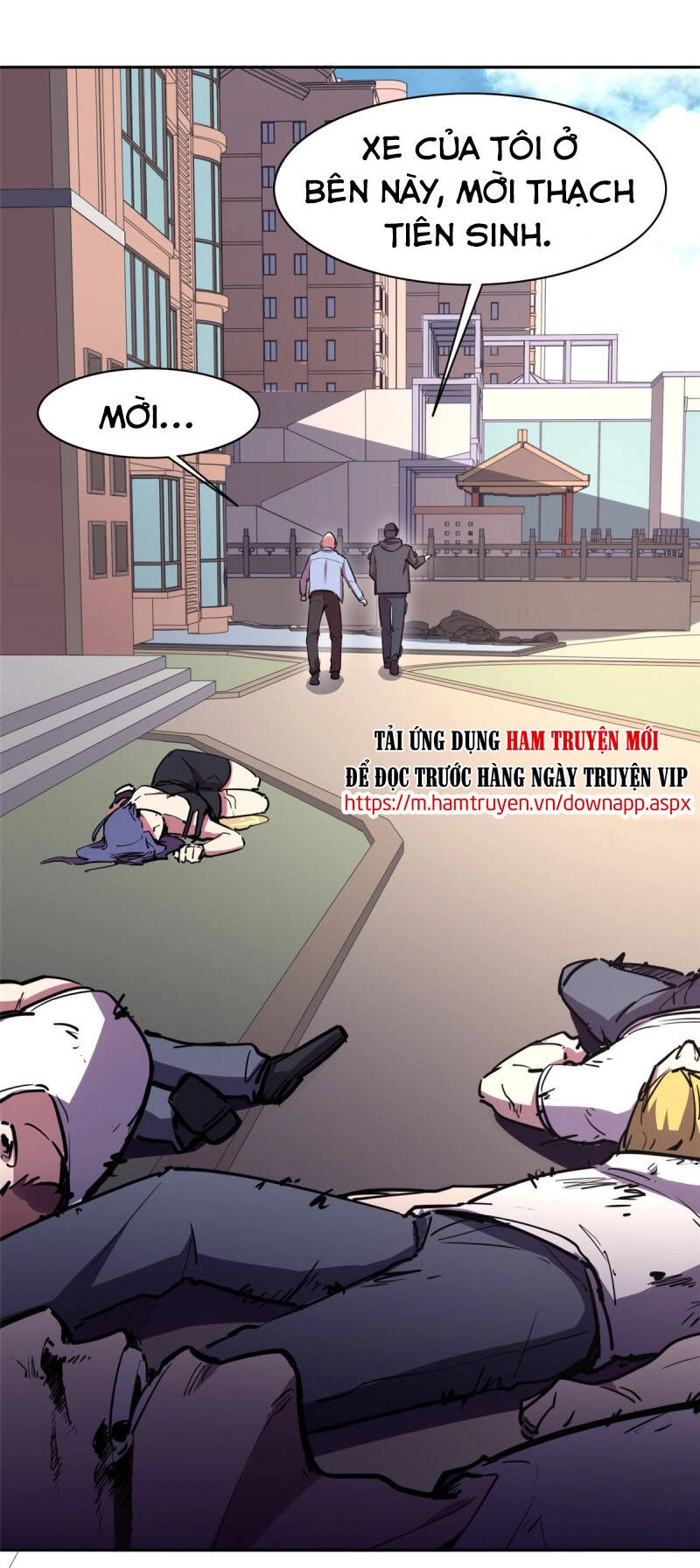 Hắc Tạp Chapter 84 - 13