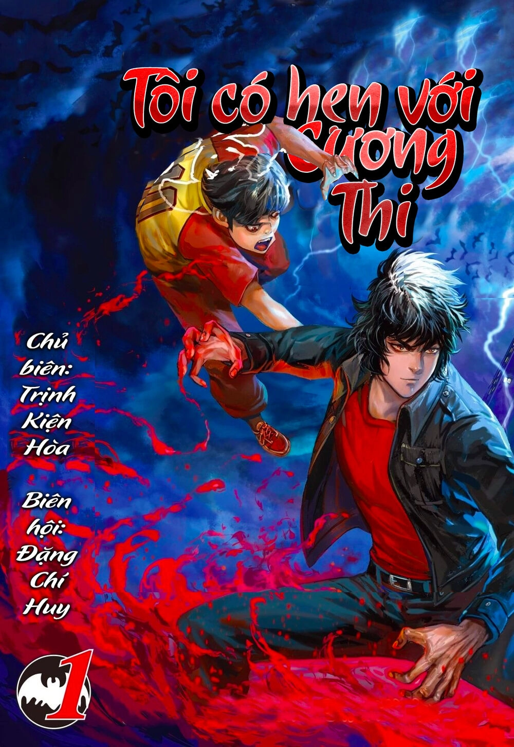 Khu Ma Long Tộc Truyện Chapter 1 - 1