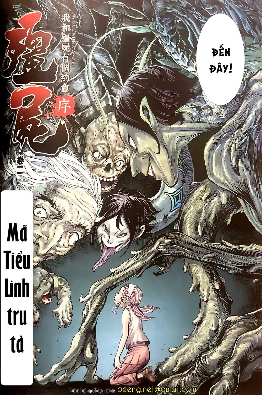 Khu Ma Long Tộc Truyện Chapter 3 - 4