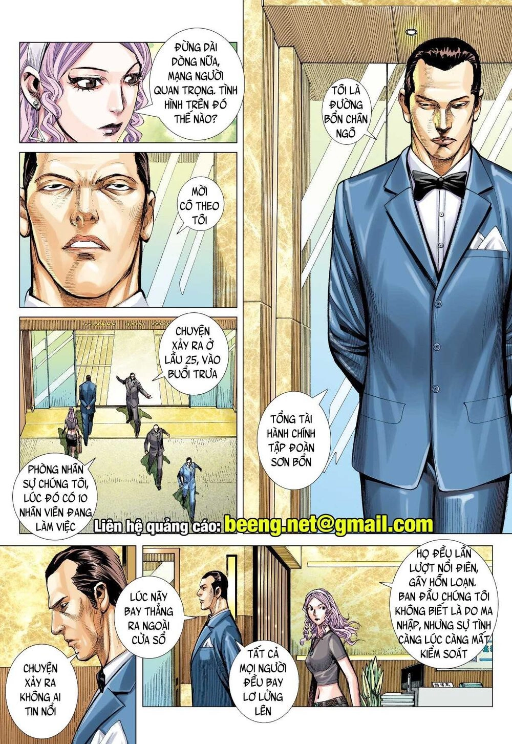 Khu Ma Long Tộc Truyện Chapter 5 - 5