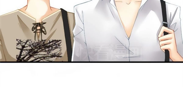 Siêu Sao Trứ Danh Chapter 6 - 9