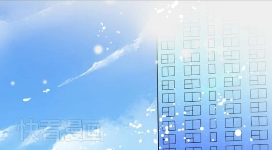 Siêu Sao Trứ Danh Chapter 11 - 9