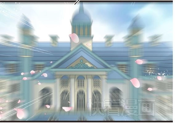 Siêu Sao Trứ Danh Chapter 15 - 6