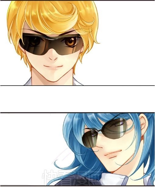 Siêu Sao Trứ Danh Chapter 15 - 7