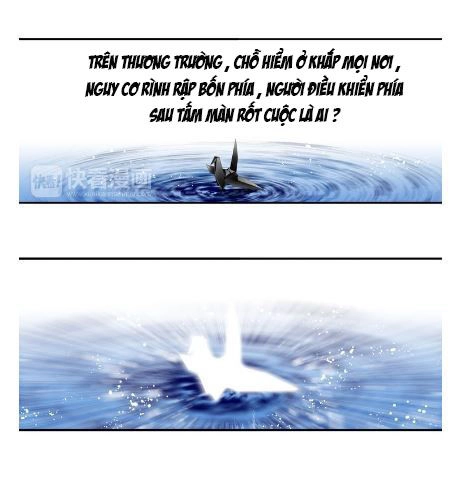 Siêu Sao Trứ Danh Chapter 17 - 21