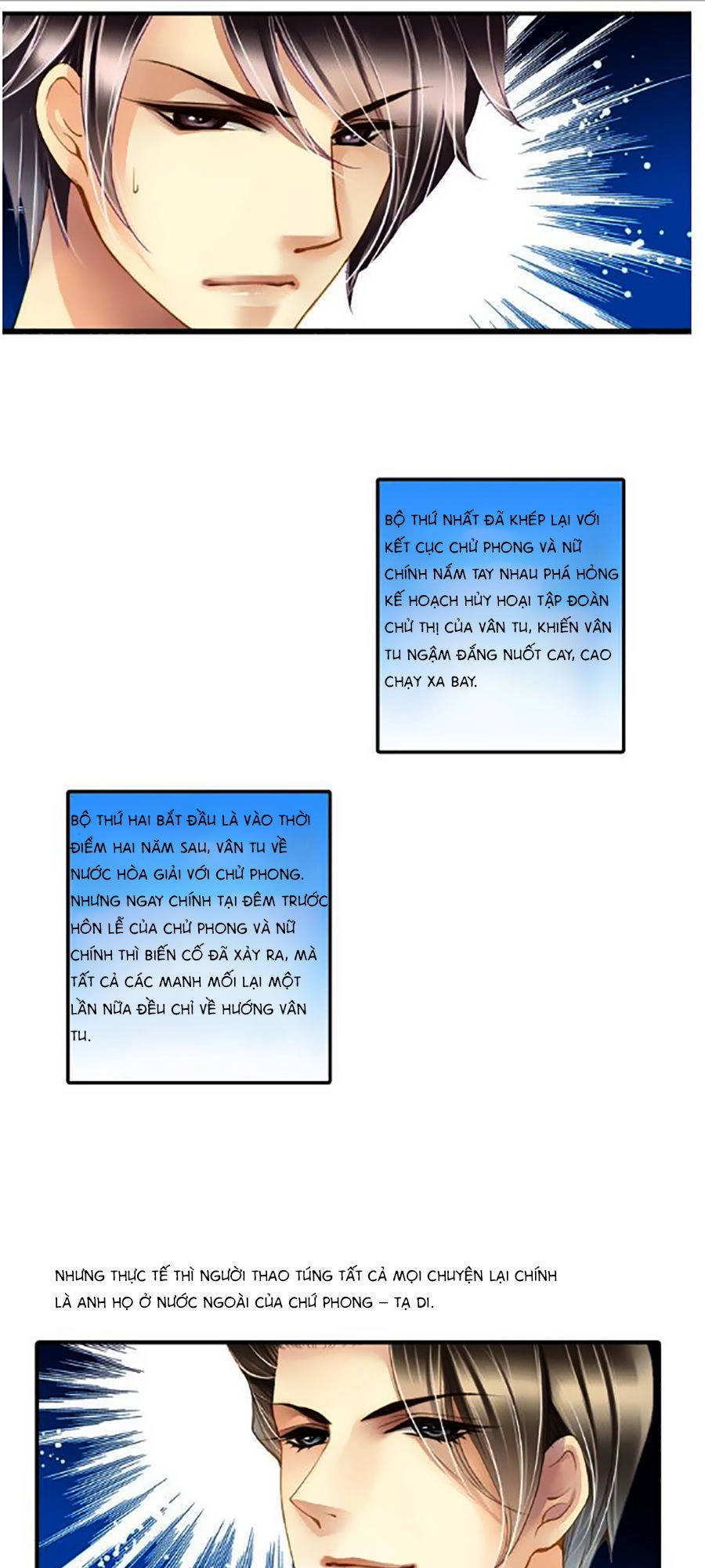 Siêu Sao Trứ Danh Chapter 20 - 6