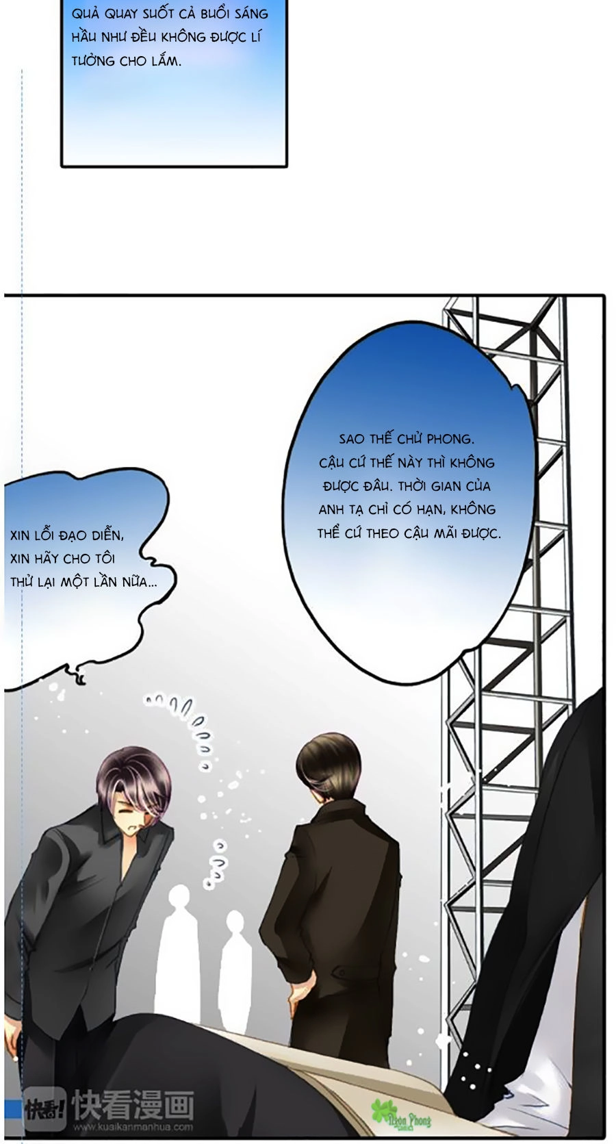 Siêu Sao Trứ Danh Chapter 20 - 8