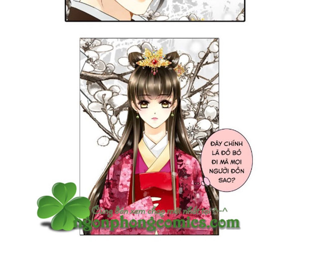 Siêu Sao Trứ Danh Chapter 25 - 12