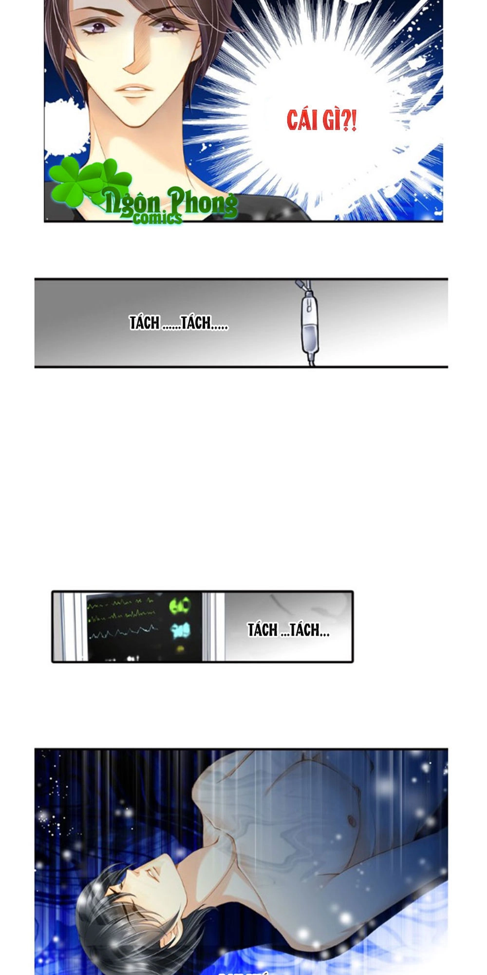 Siêu Sao Trứ Danh Chapter 27 - 7