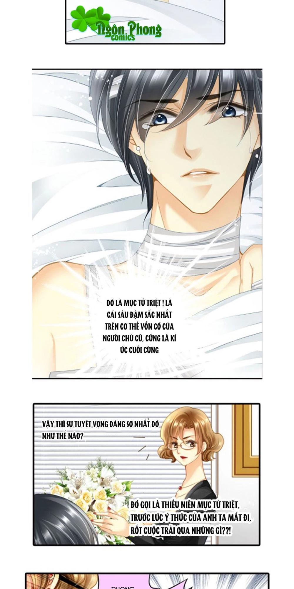 Siêu Sao Trứ Danh Chapter 27 - 13