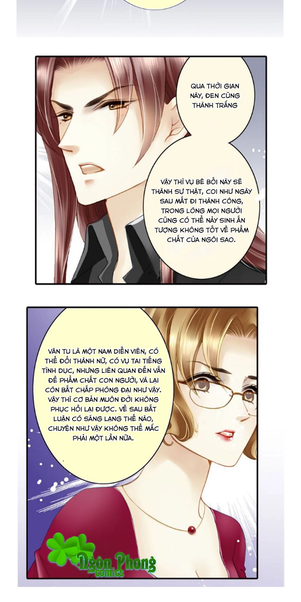 Siêu Sao Trứ Danh Chapter 30 - 6