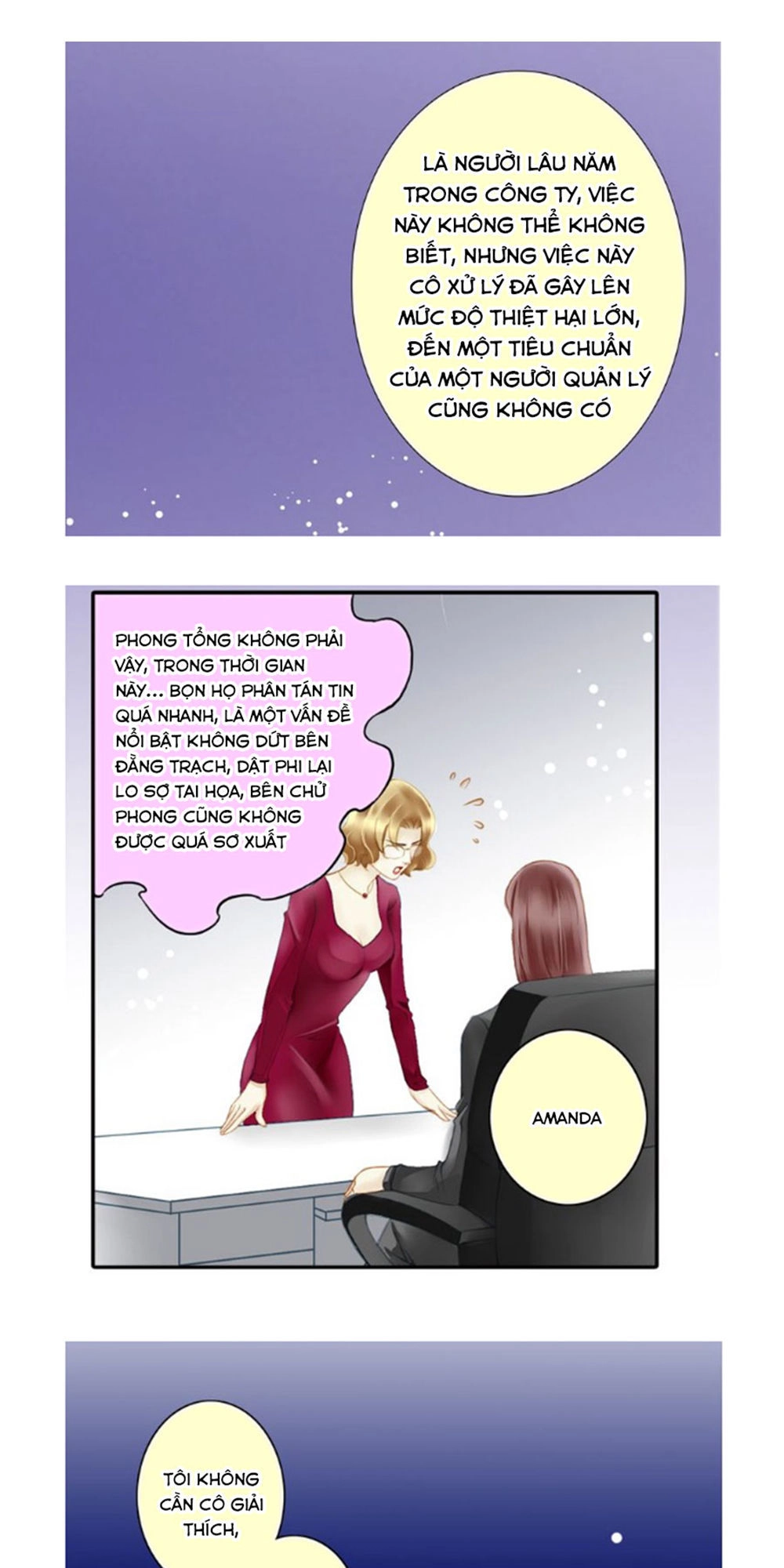 Siêu Sao Trứ Danh Chapter 30 - 7