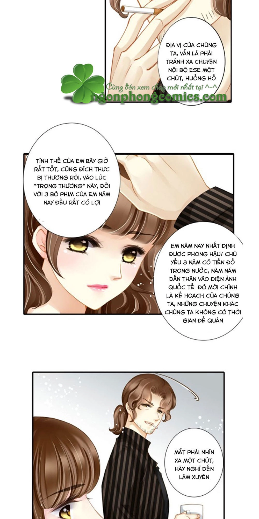 Siêu Sao Trứ Danh Chapter 30 - 16