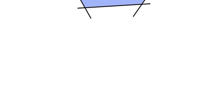 Siêu Sao Trứ Danh Chapter 38 - 14